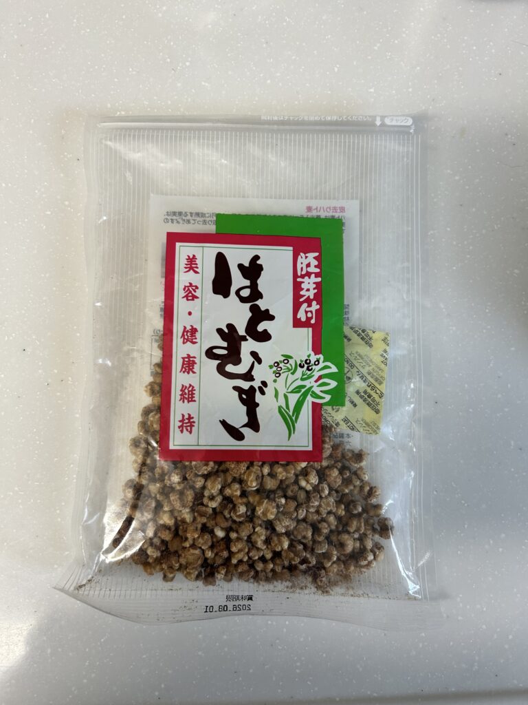美容と健康にハトムギ。