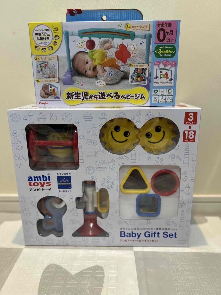 初節句のプレゼントはベビージムとアンビトーイのおもちゃセット